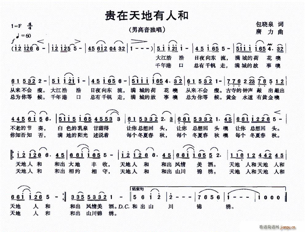 F˺(ָV)1