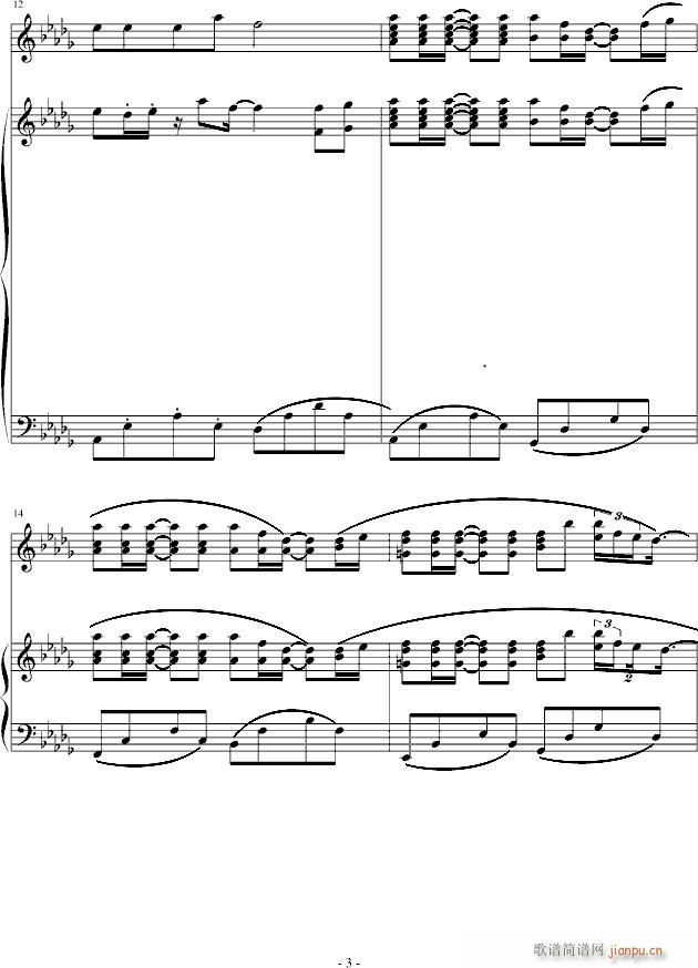sQ֮r(sh)մɵ(V)3