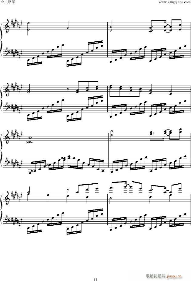 II Pianoforte ڶ(V)11