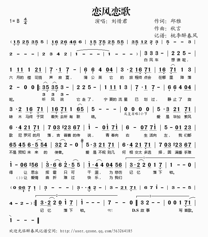 L(fng)ٸ(ָV)1