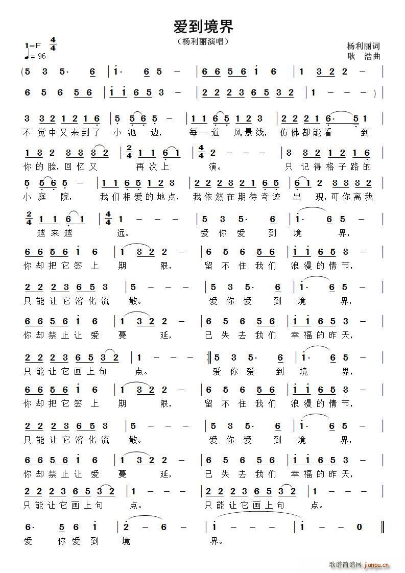 (i)(ָV)1