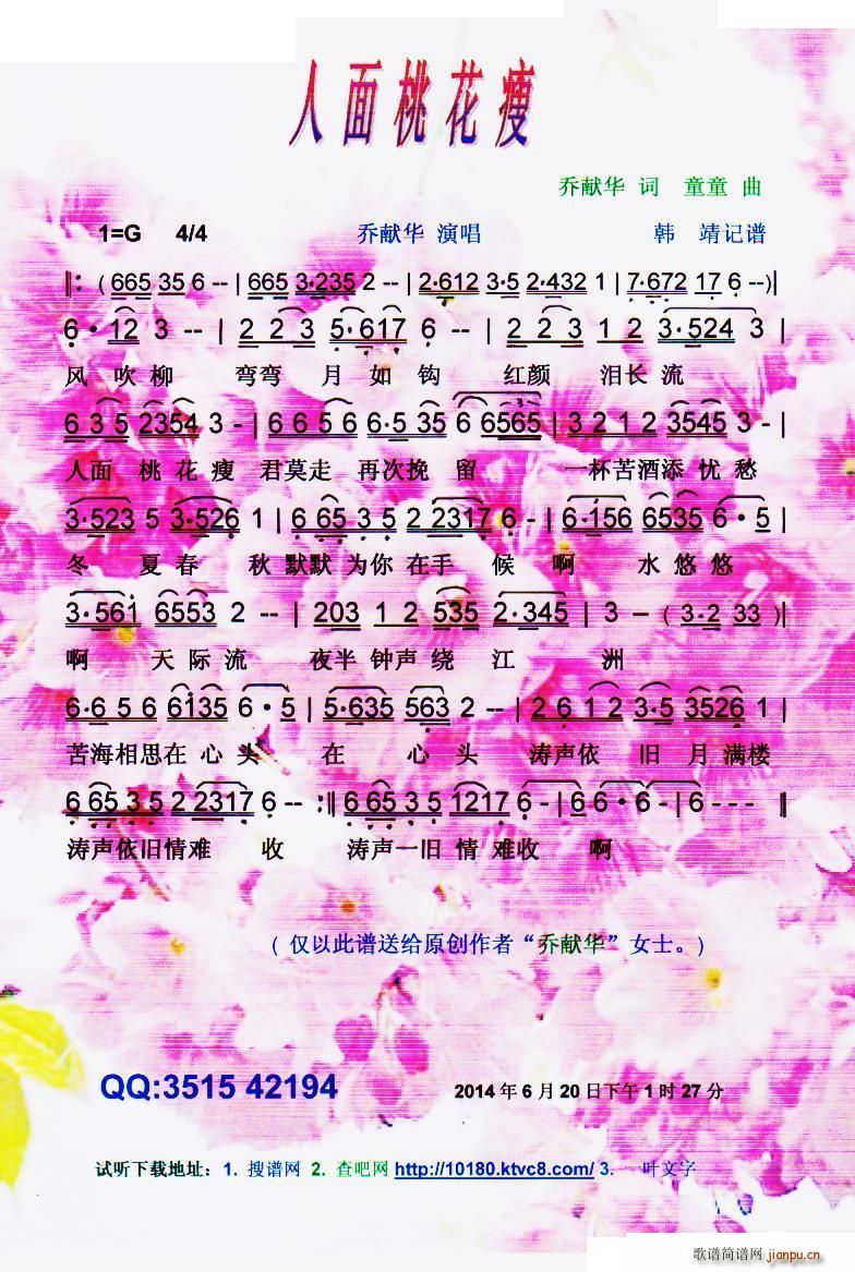 һ ̫I(xin)Aԭ(chung)Ʒ V(ʮּ)1