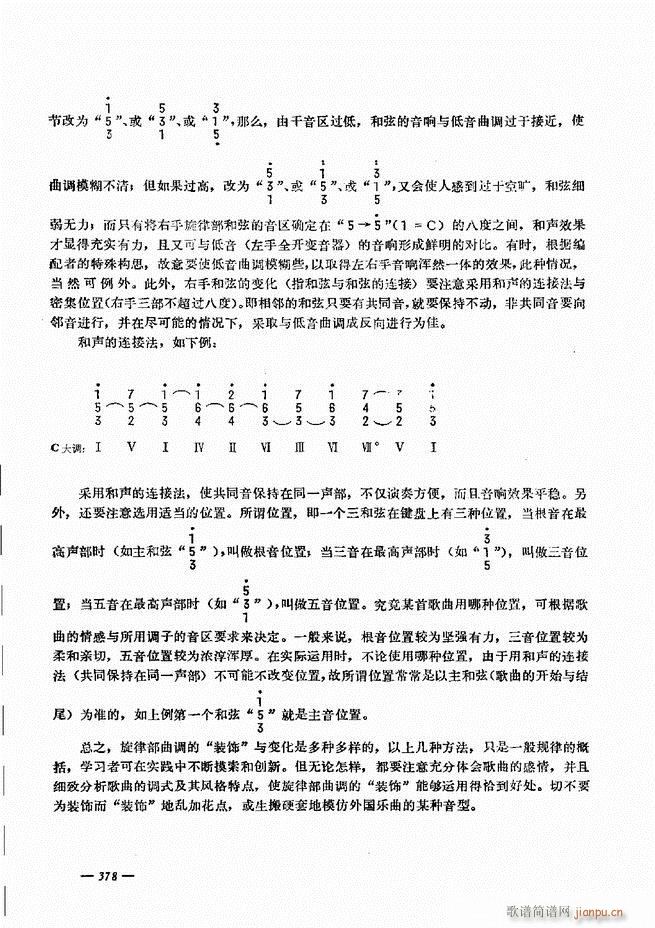 L(fng)ٺӛV̳ 361 403(L(fng)V)18