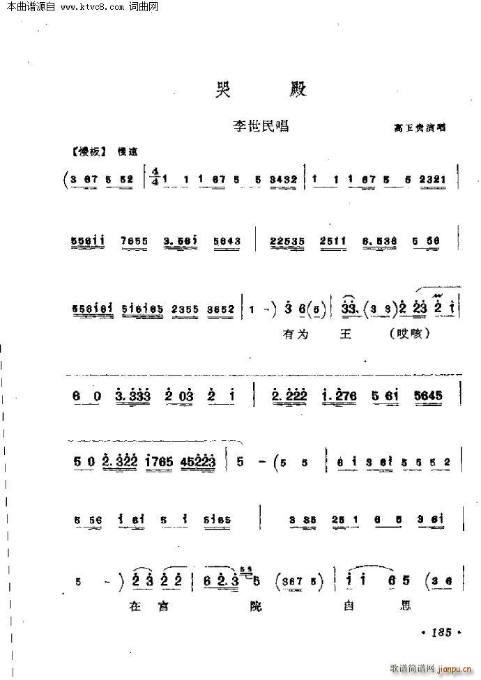 ޵(ָV)1