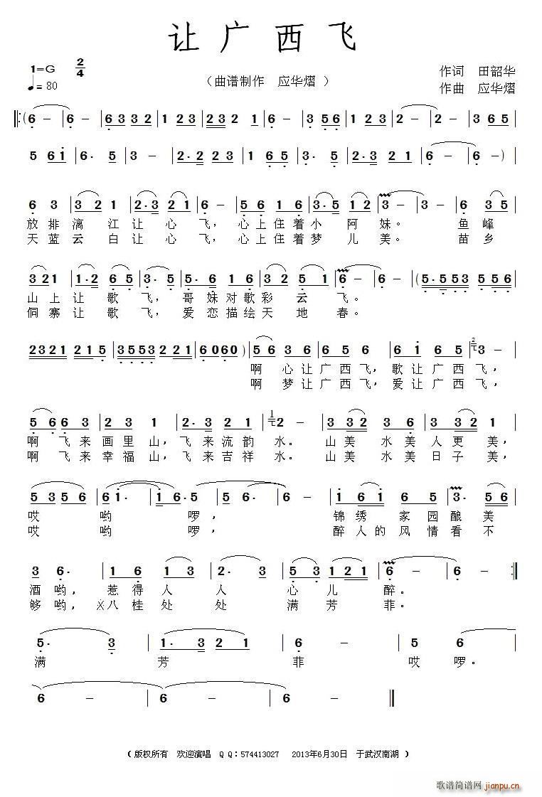 ׌Vw(ָV)1