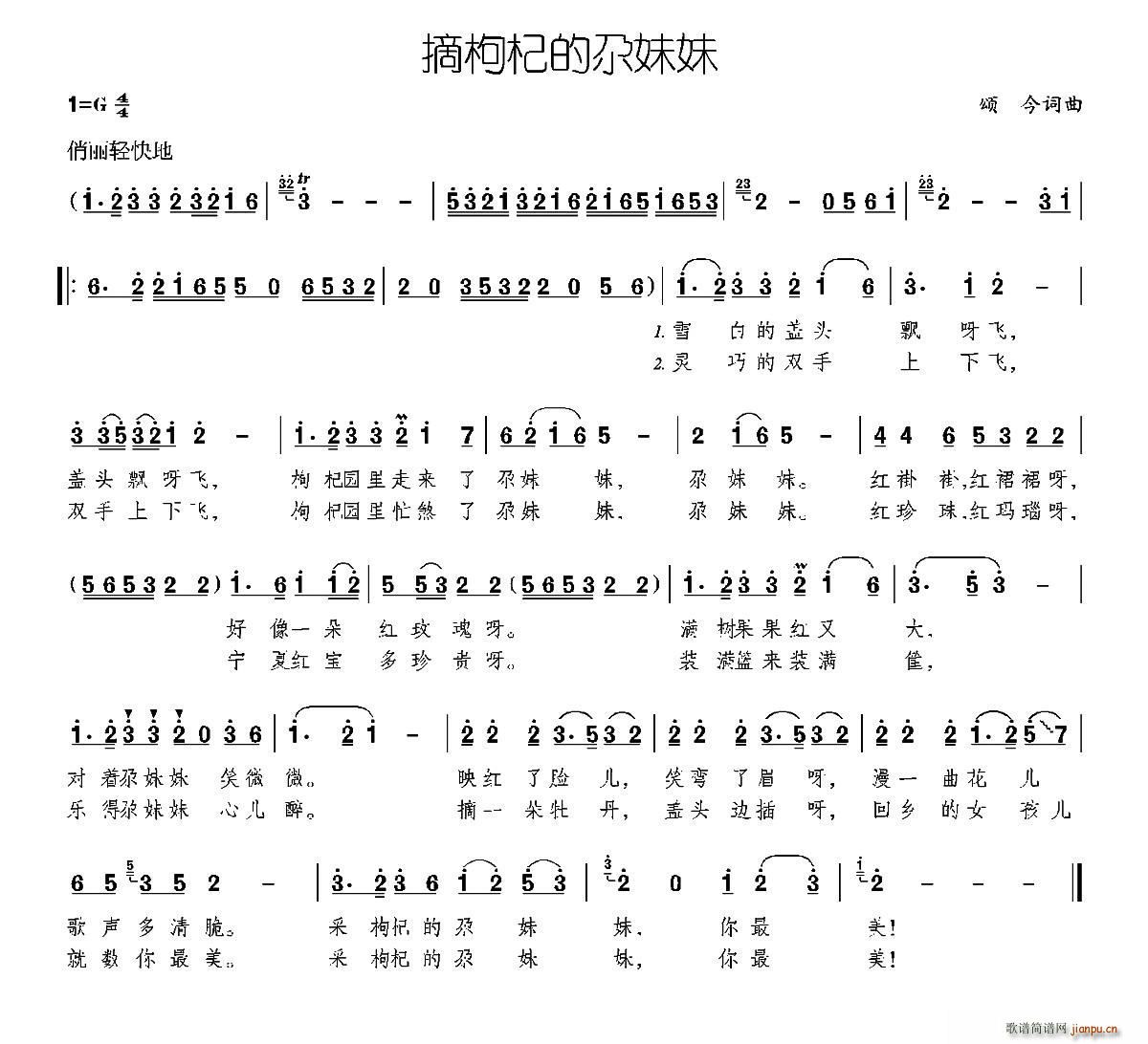 ժ轵(ָV)1