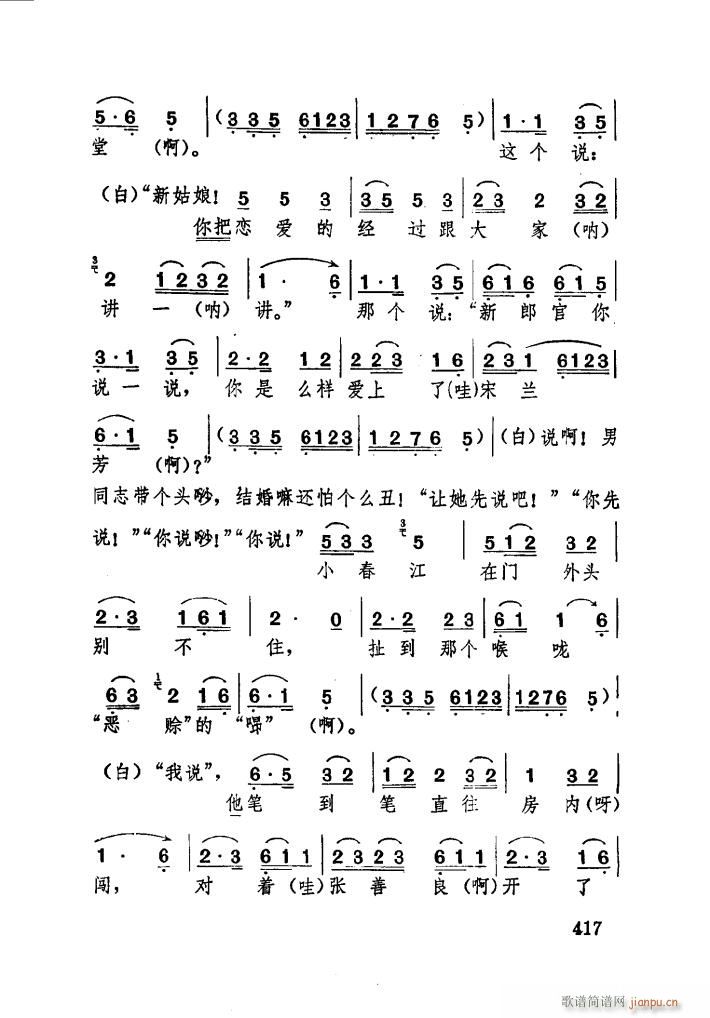 Hă[ (ʮּ)25