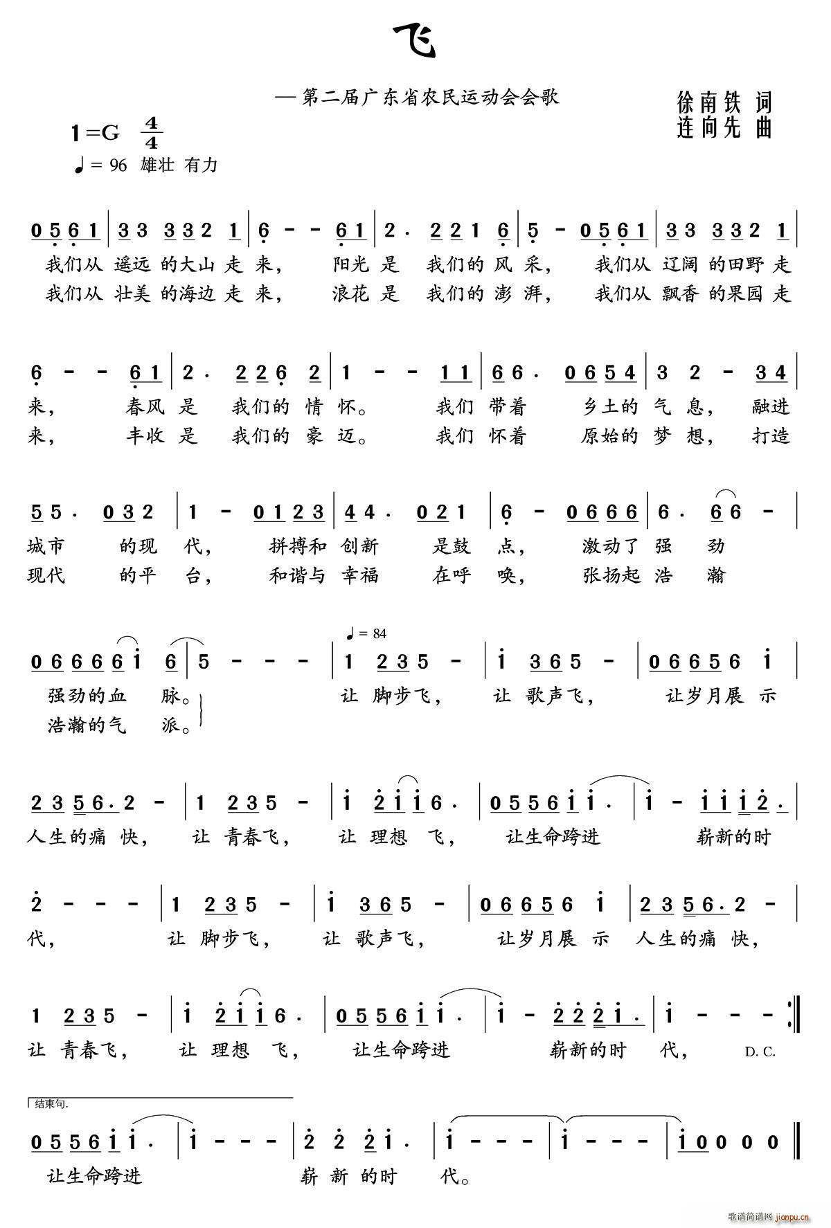 w ڶÏV|ʡr(nng)\(yn)(dng)(hu)(hu)(ʮּ)1
