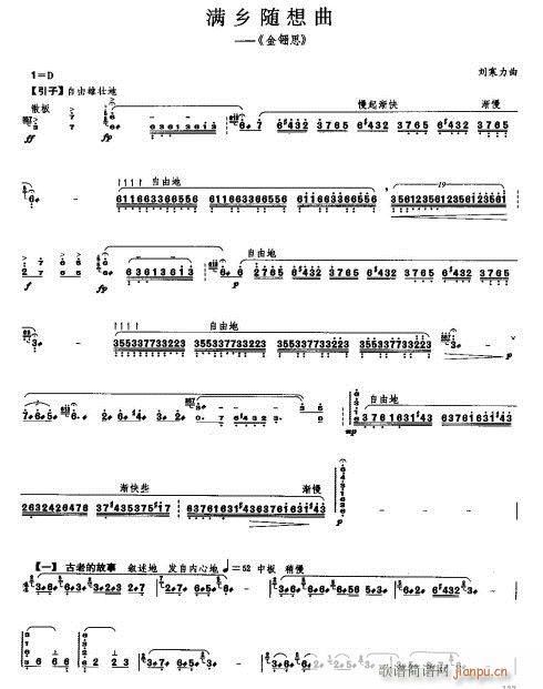 Ml(xing)S(Ź~PV)1