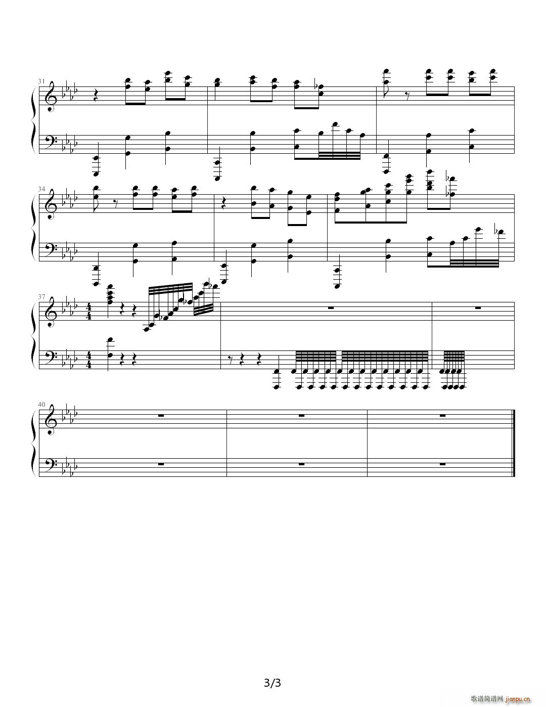  A(ch){(dio)(V)3