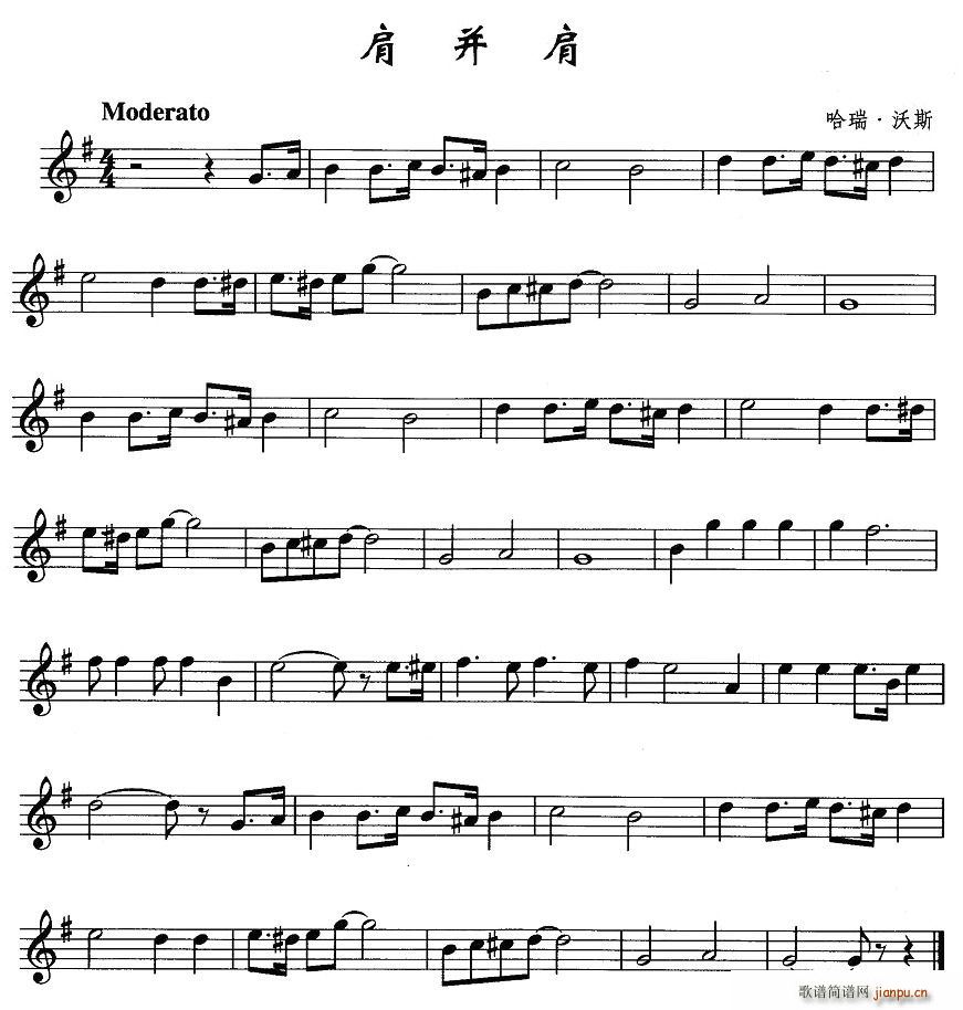 粢(ָV)1