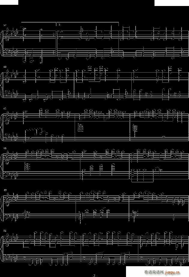 prisoner of love(V)3
