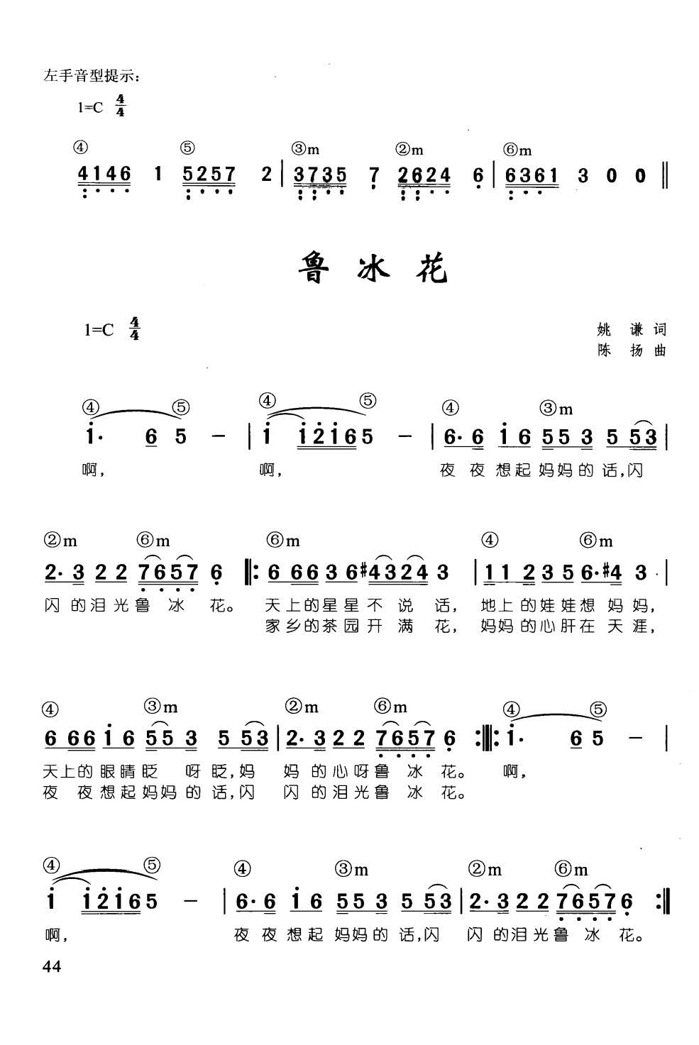   ټd68(V)1