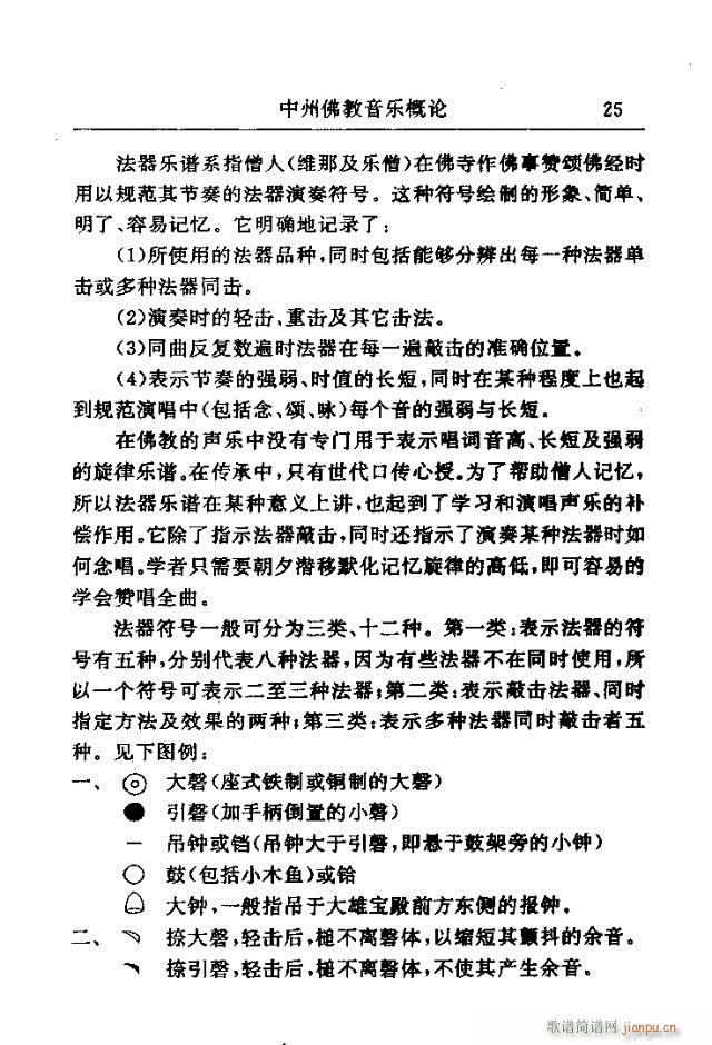 Փx Ŀ1-30(ʮּ)26
