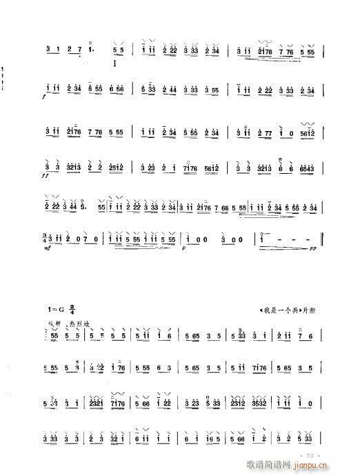 ӆ61-80(ʮּ)13