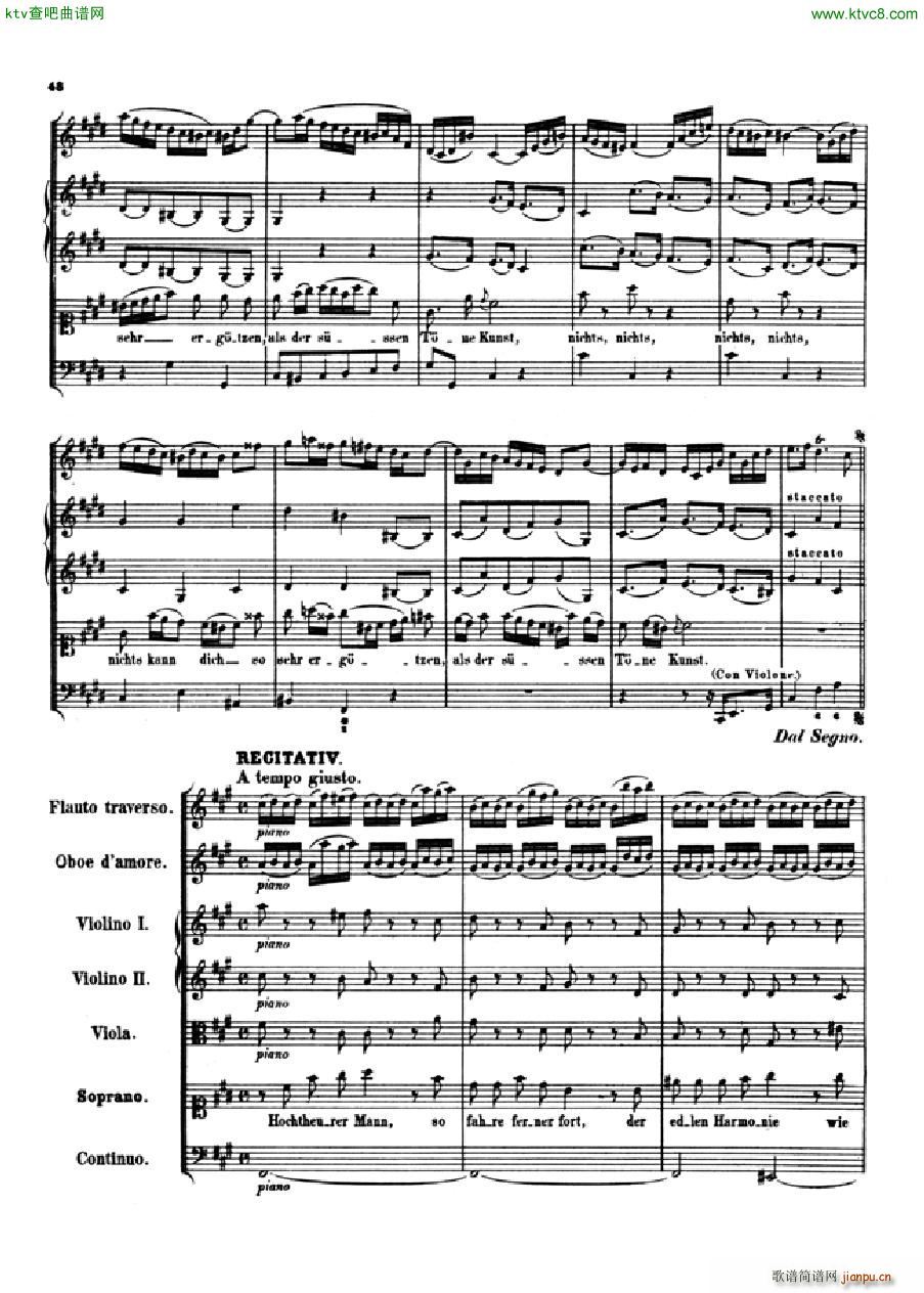 Bach JS BWV 210 Cantata No 210 Wedding Cantata(V)6
