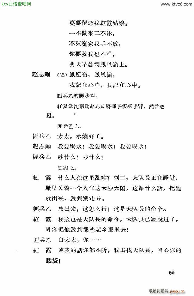 脡 tϼ41 60(ʮּ)15