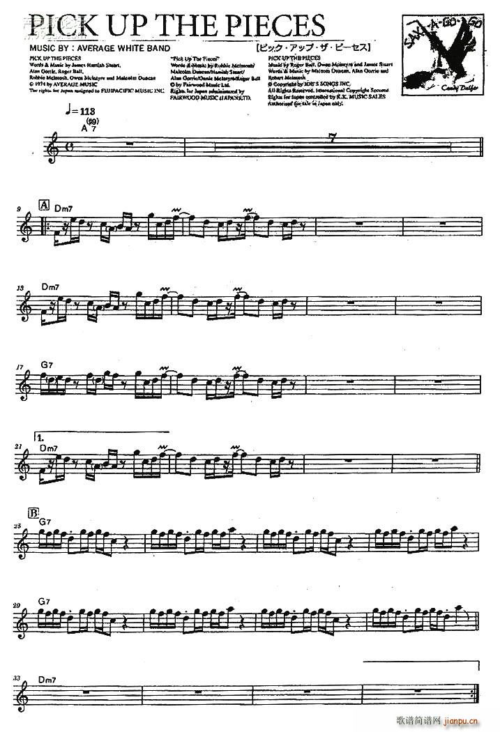 pick up the pieces(ʮּ)1
