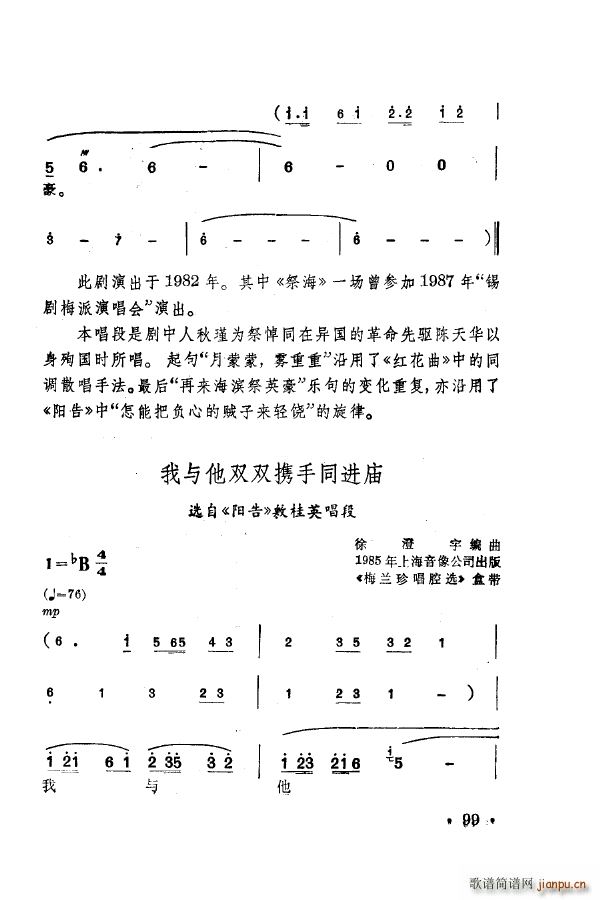 ÷m䳪ǻ 101 150(ʮּ)8