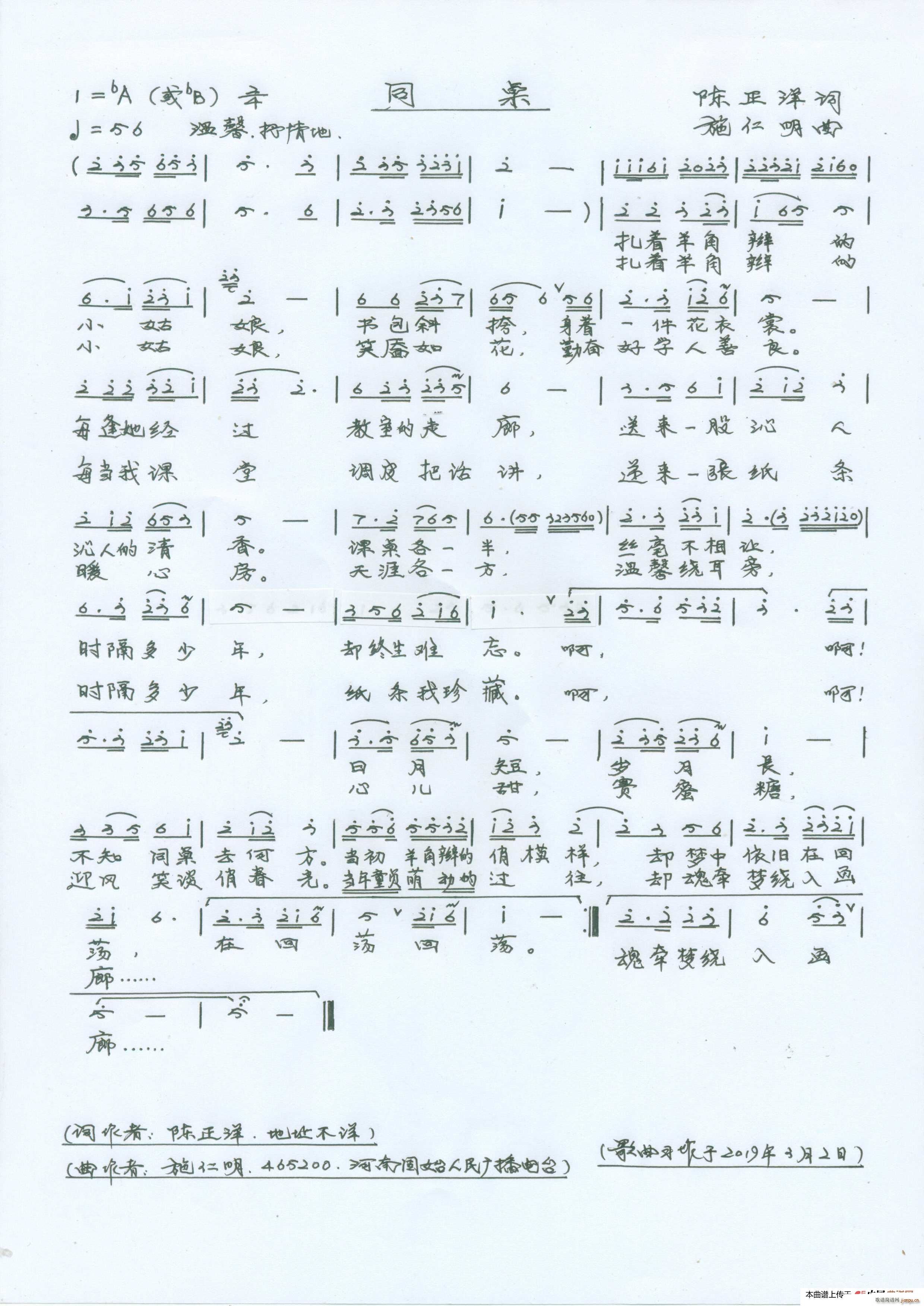 ͬ  (ָV)1
