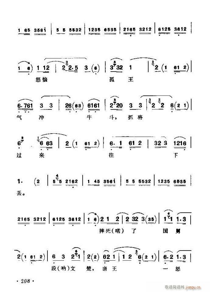 ǻx ϼ 181 240(V)28