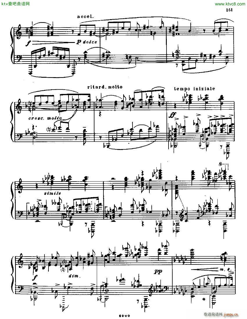Anatoly Alexandrov Opus 26 Sonata no 6(V)14