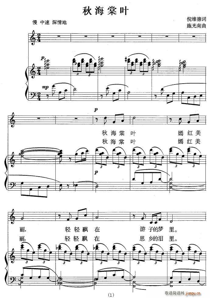 ﺣ~(ָV)1