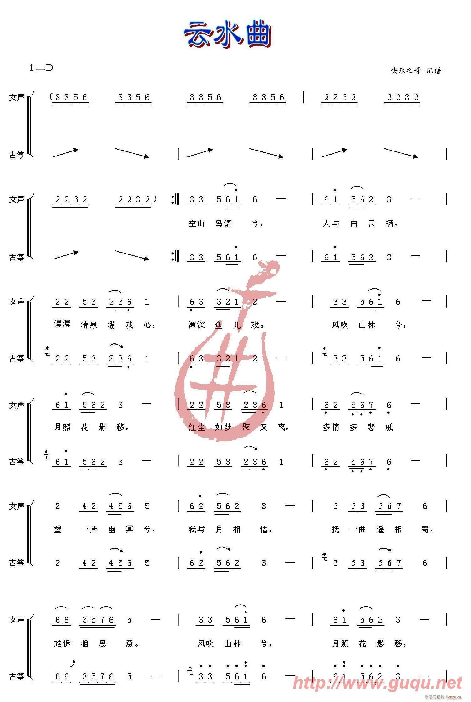 ˮ(ָV)1