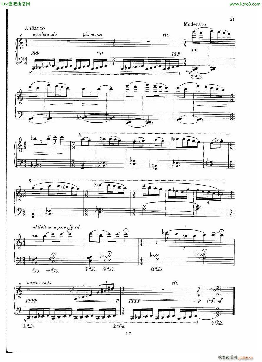 Neue sowjetische Klaviermusik Gerig Book 1(V)21