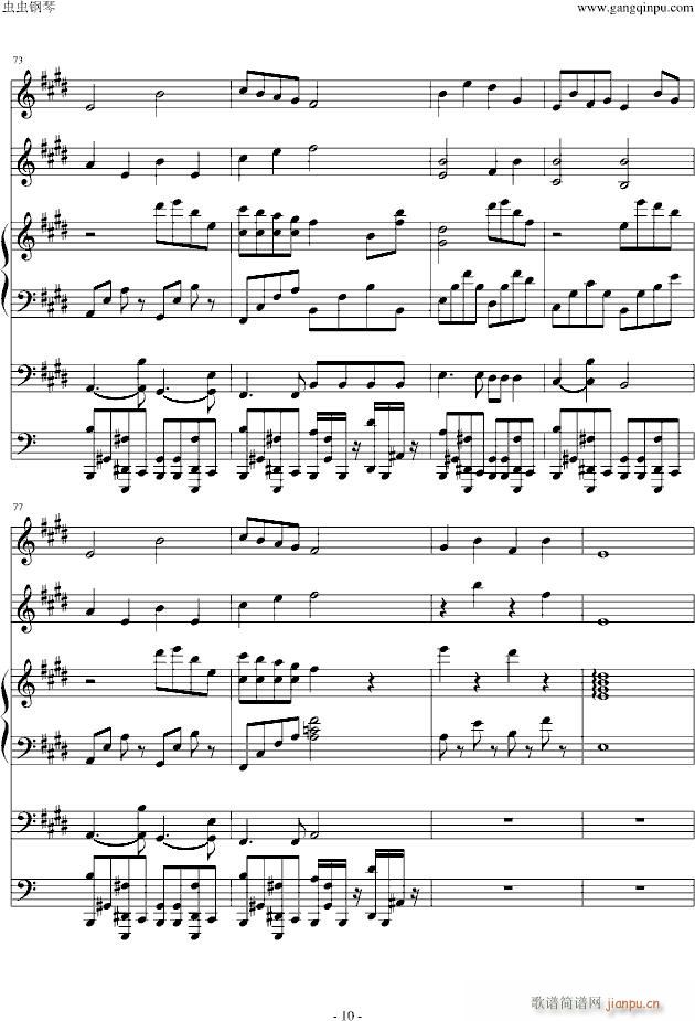 A Little While(V)10