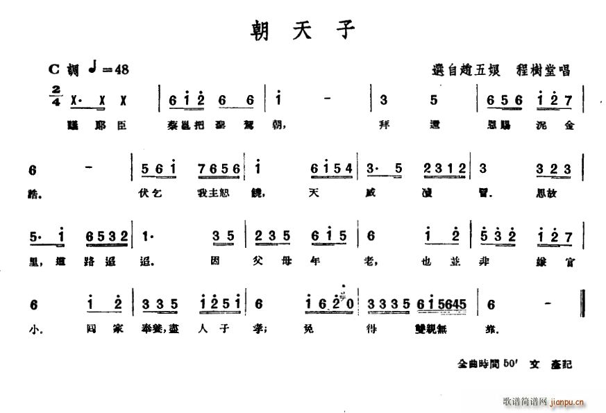   (ָV)1