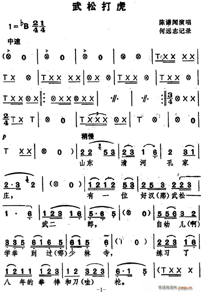  ɴ(ָV)1