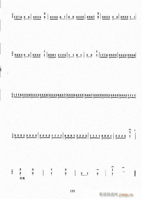 Ź~A(ch)̳141-160(Ź~P(yng)V)15