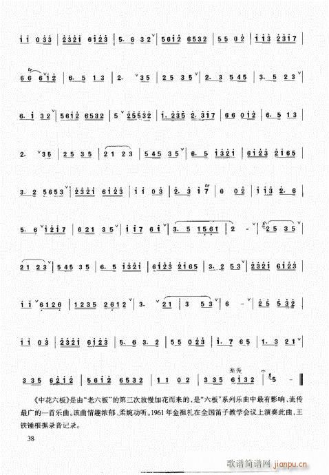 ٳ෨26-45(y)(ѺV)13