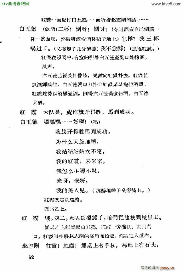 脡 tϼ41 60(ʮּ)12