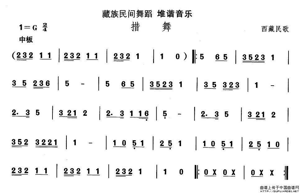 赸(ָV)1
