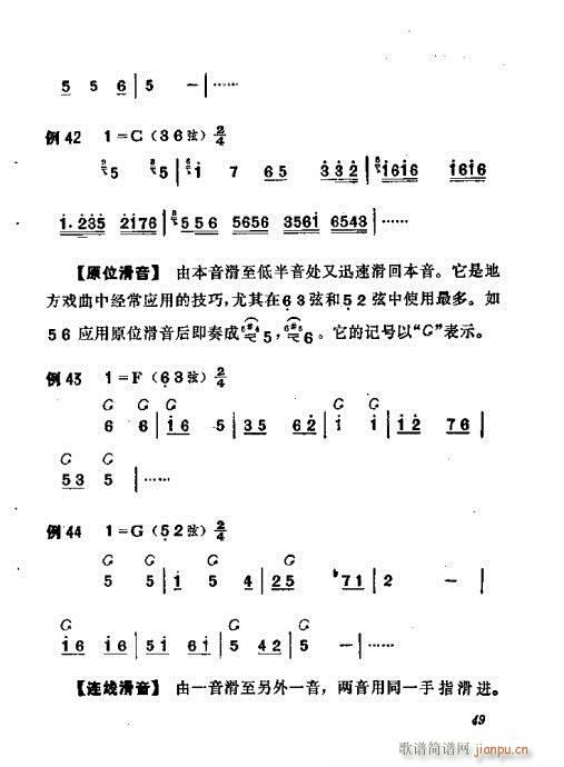 ෨41-60(ʮּ)9