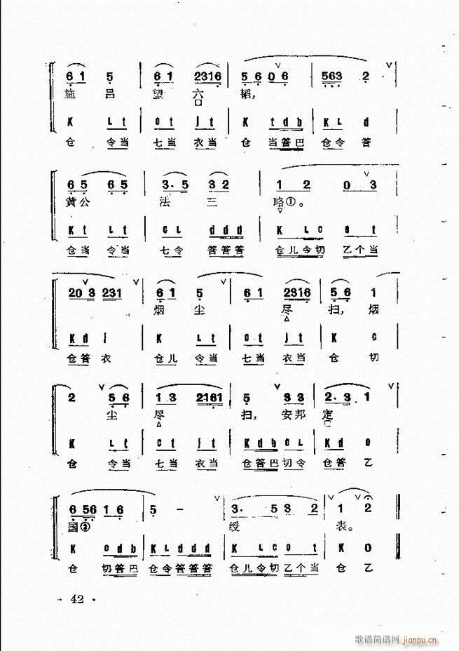 ȺR Ŀ 1 60(V)56
