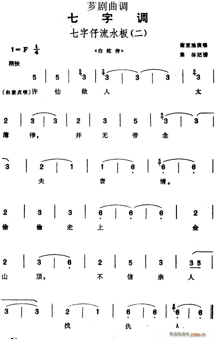 G{(dio) ˮ  x ߂(ʮּ)1