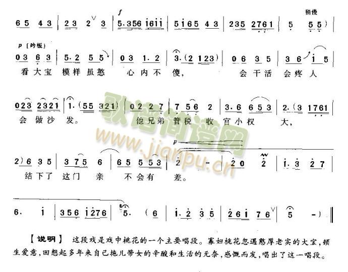 麢ӿా(ʮּ)3