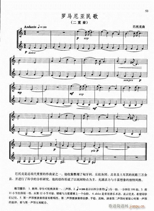 كСٻA(ch)̳36-55(СV)18