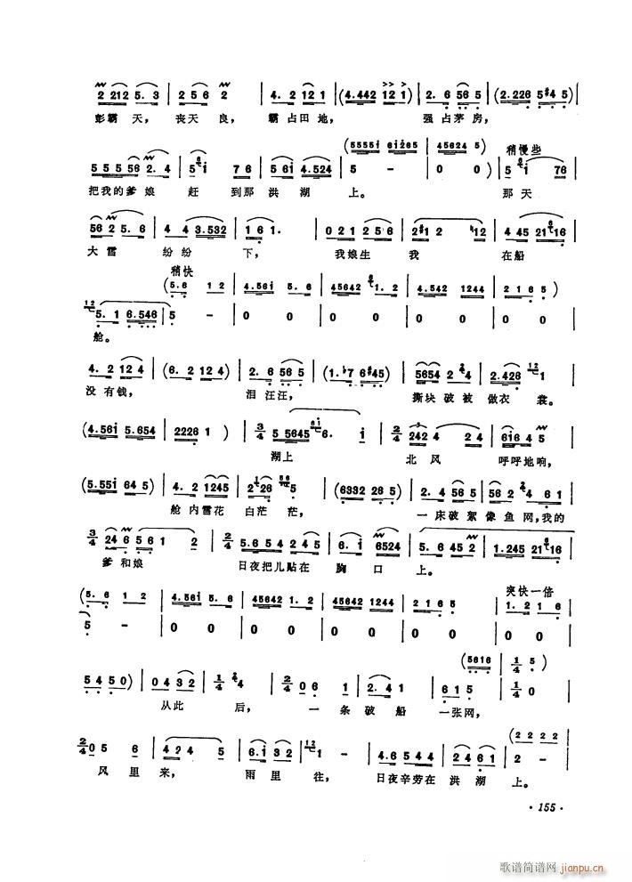 脡 l(wi) x6(ʮּ)23