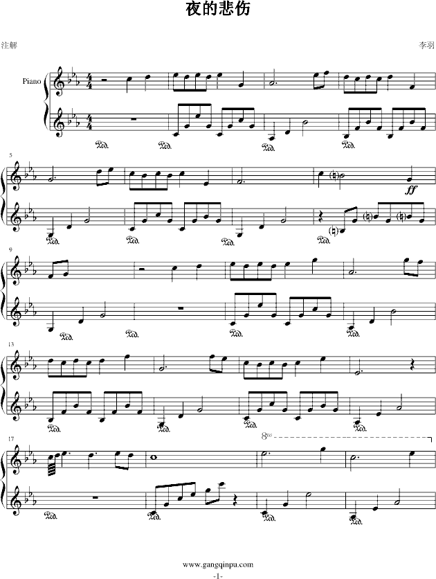 ҹıԾ(V)1