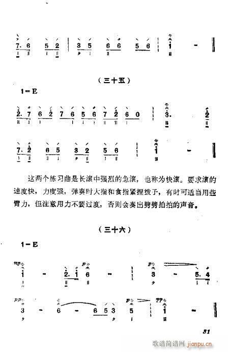 ?gu)?1-40(ʮּ)11