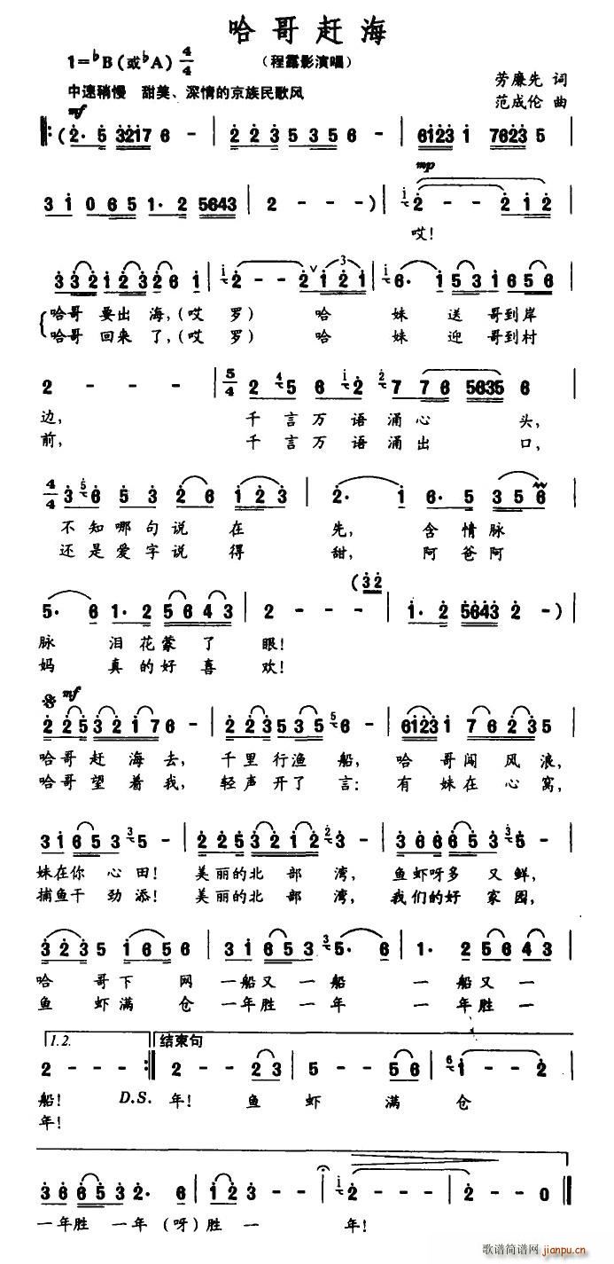 s(ָV)1