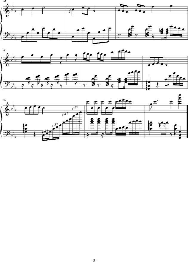 ѩЕ(V)5