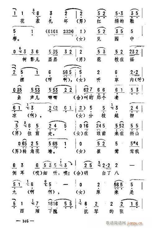 |D(zhun)136-150(ʮּ)11
