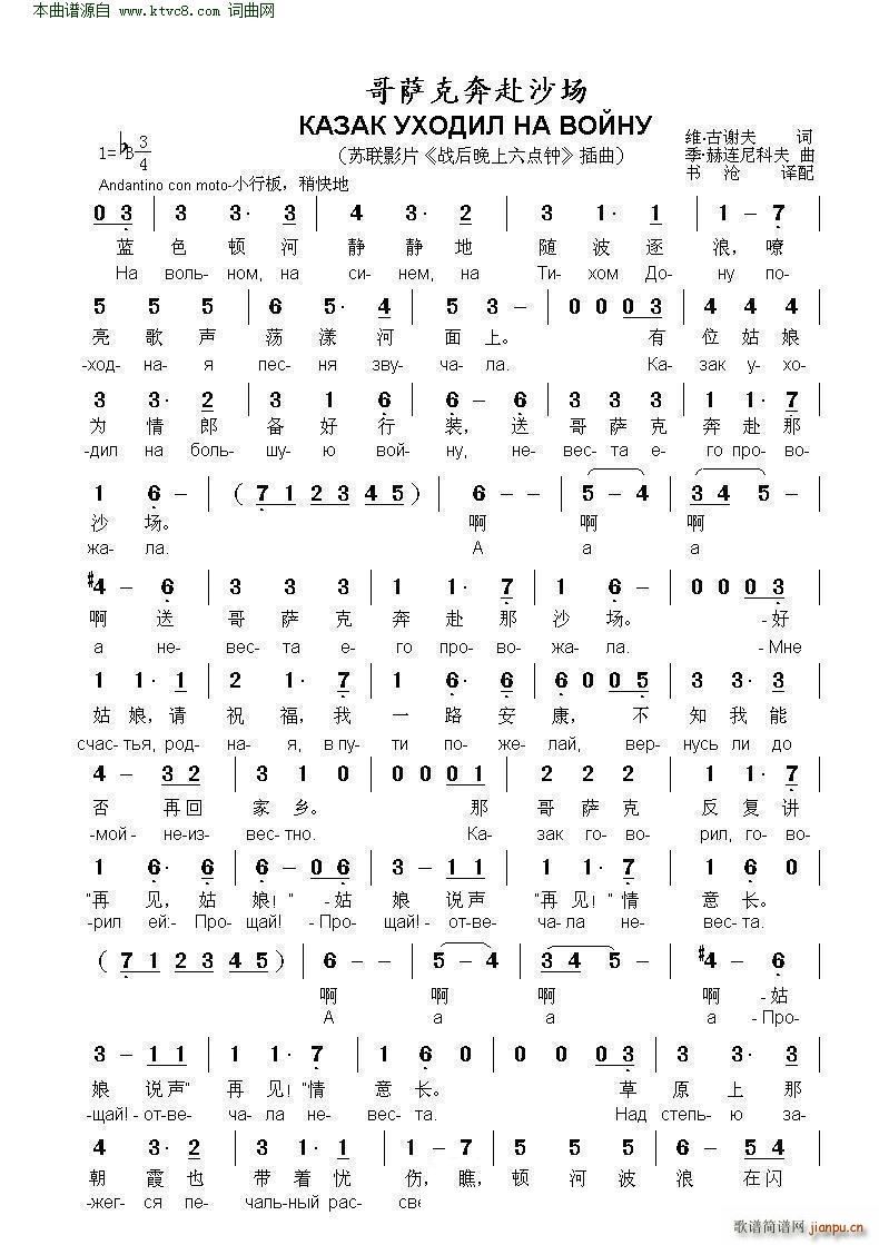 _˱ɳ(chng)     ж(ʮּ)1