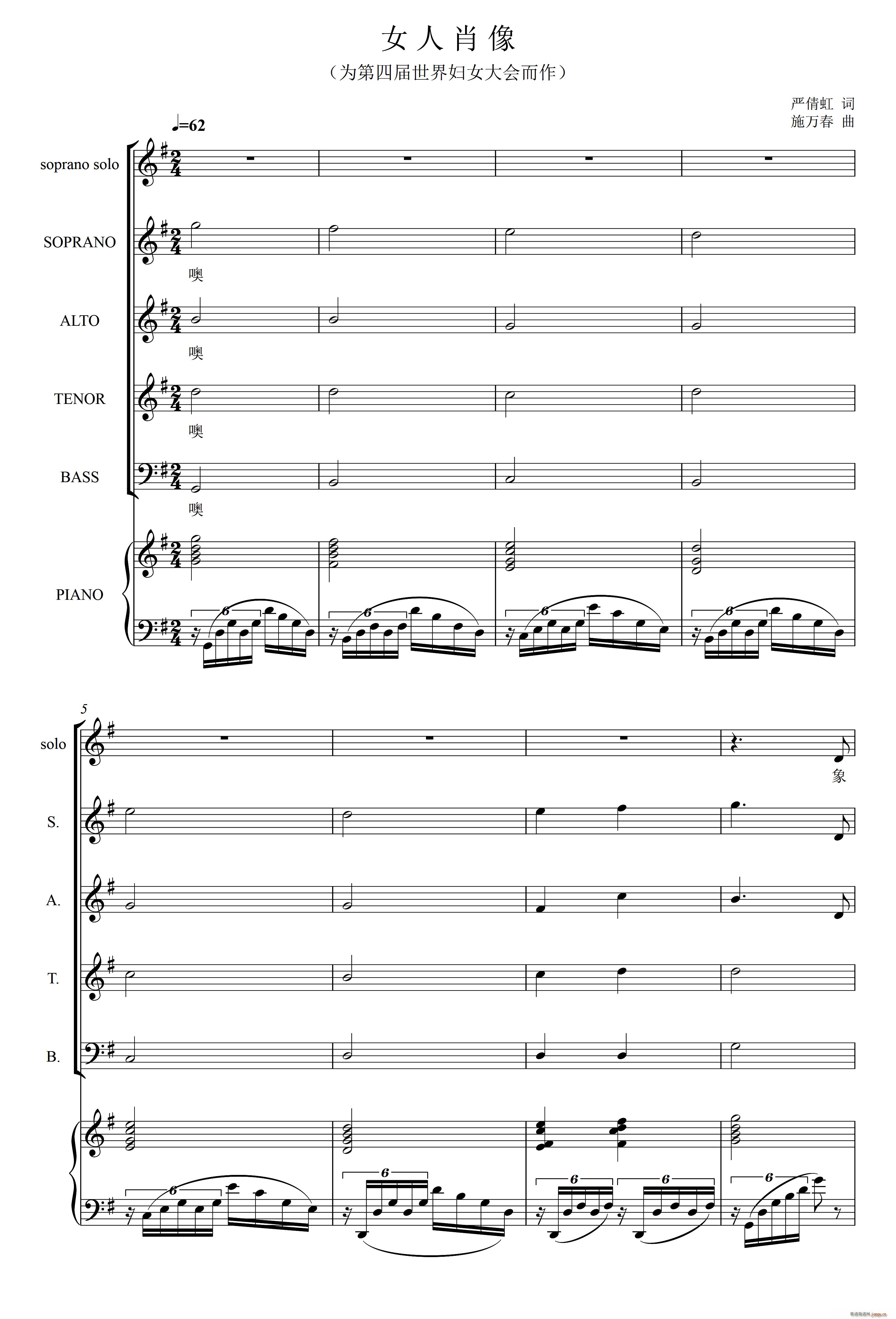ŮФ ČDŮ(V)1
