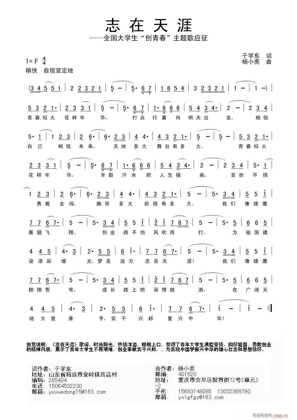 ־(ָV)1
